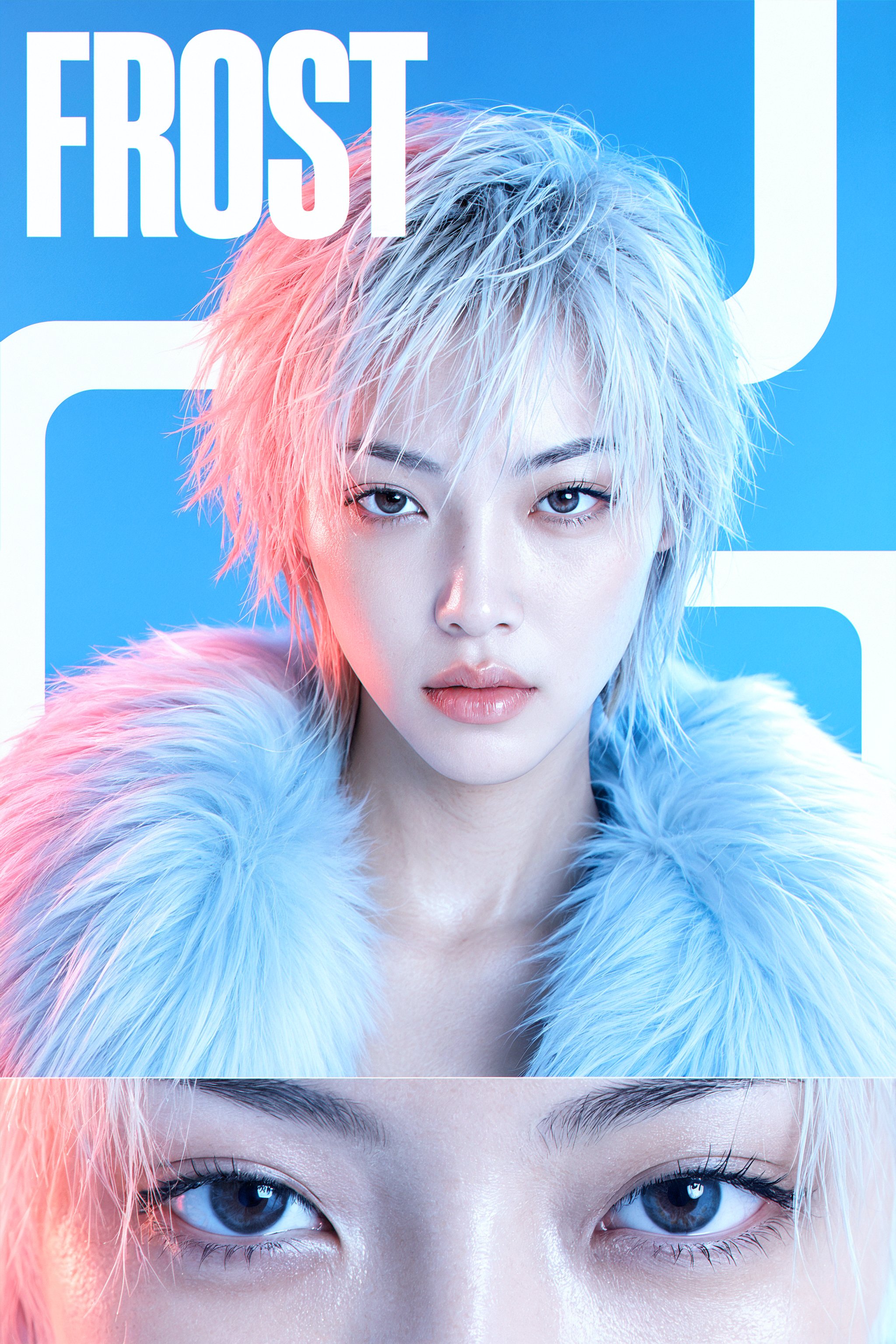 ORBIT visual from the IDOI archive